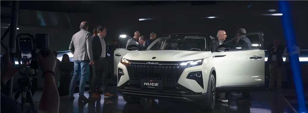 DONGFENG HUGE debuta en Chile: DFMIEC lanza su SUV insignia en el mercado sudamericano