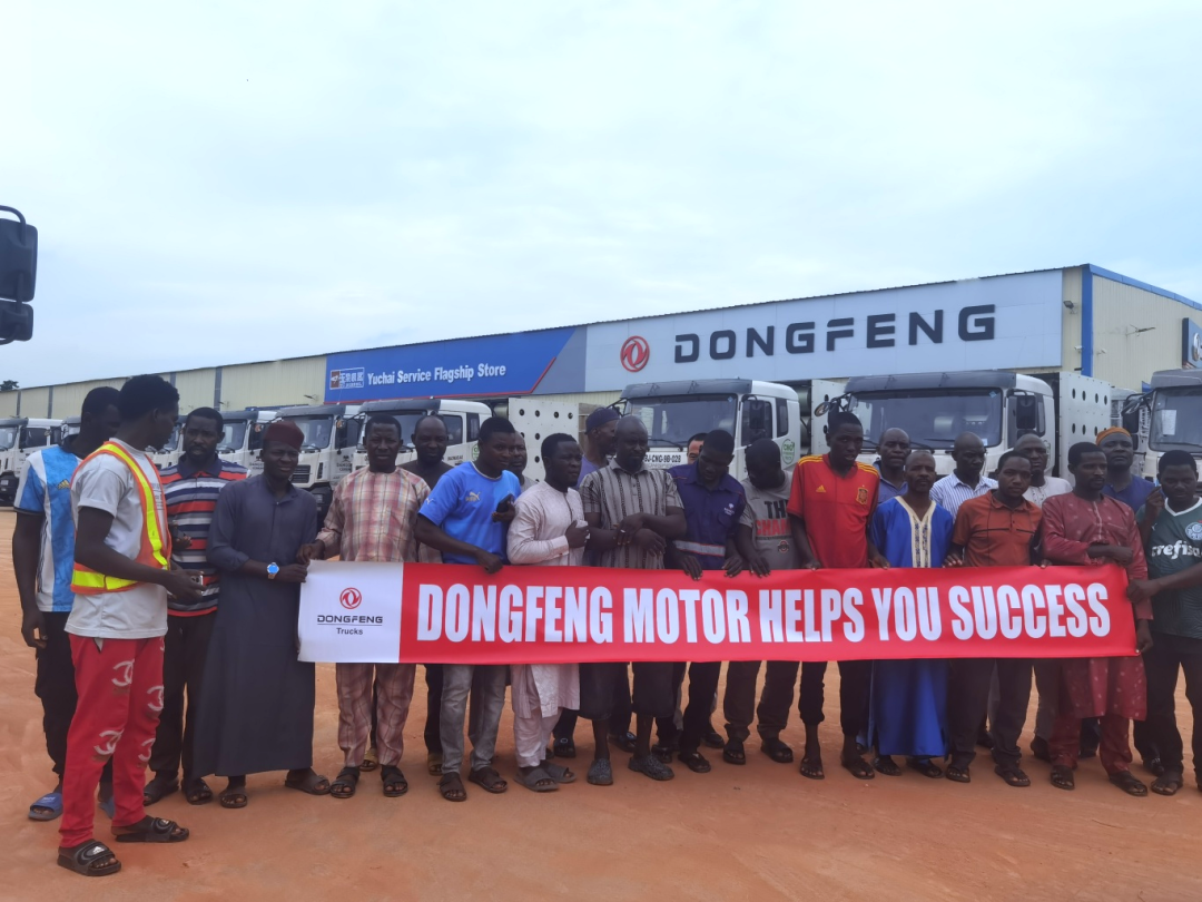 DFMIEC Commercial Vehicle Overseas Marketing Department Provides End-to-End Service in Africa