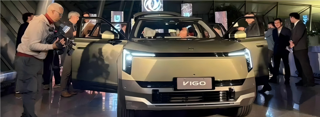 Trazando un nuevo plan para el mercado sudamericano: DFMIEC lanza el DONGFENG VIGO en Uruguay