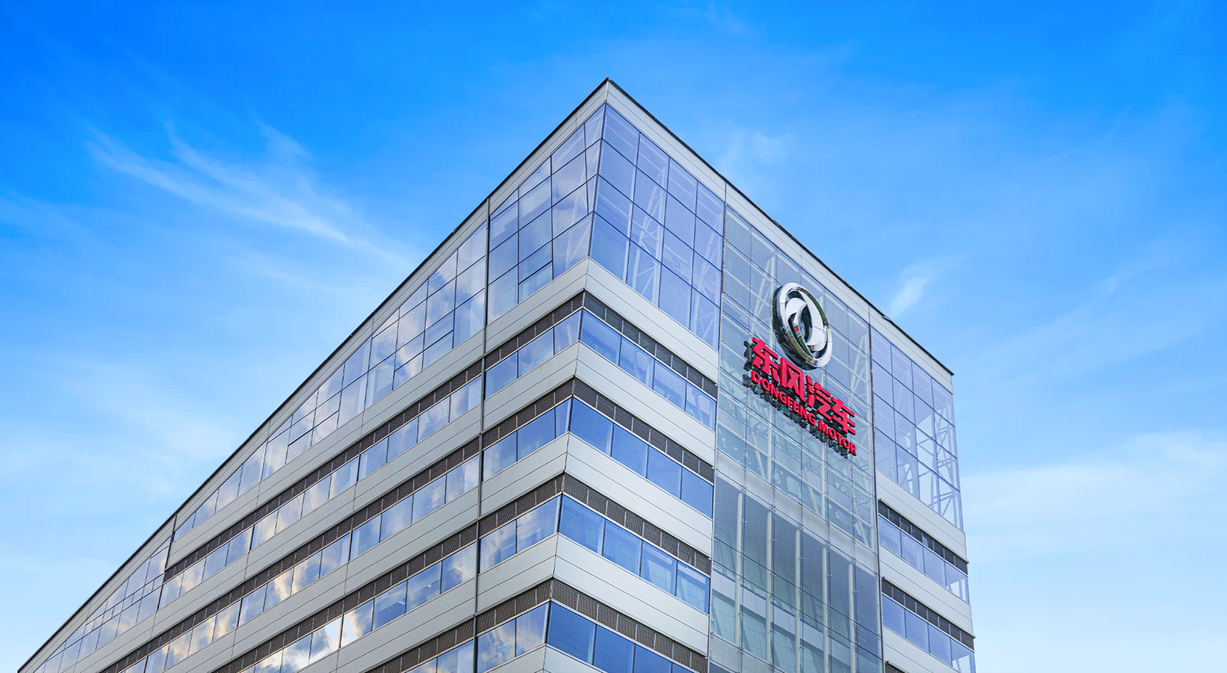 Dongfeng vehicle warranty and free repair service