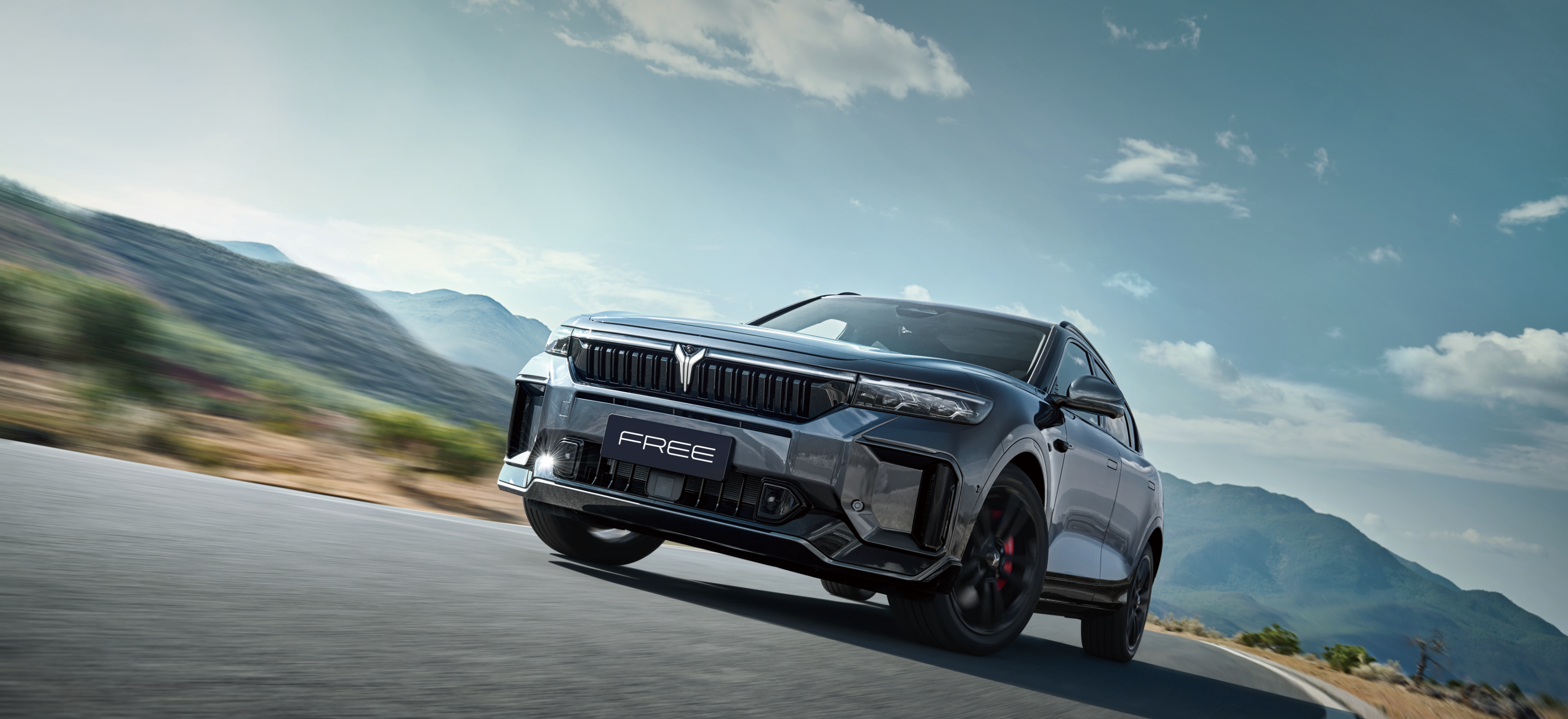 VOYAH FREE – High-Performance Range-Extended Electric SUV