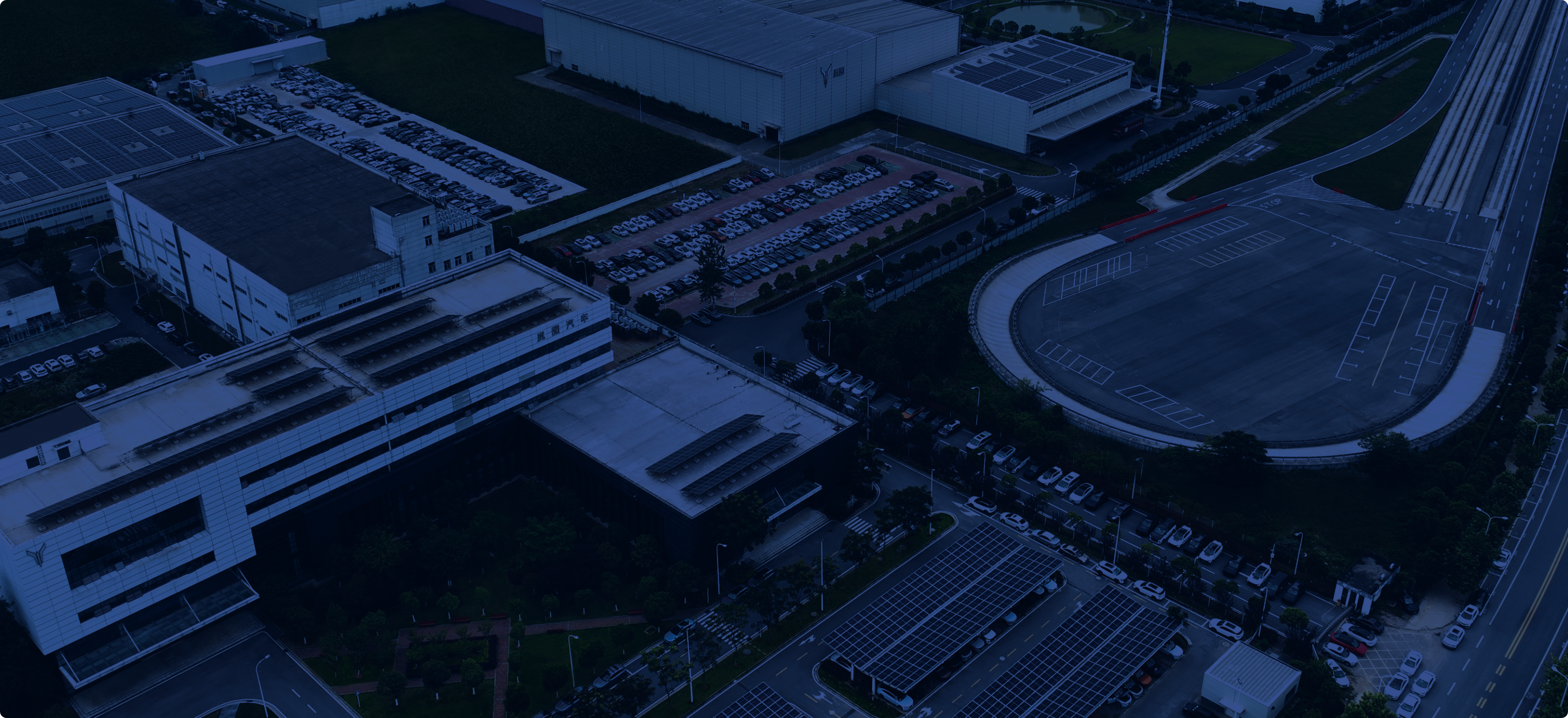 VOYAH Industry 4.0 Digital Factory – Smart Manufacturing Park