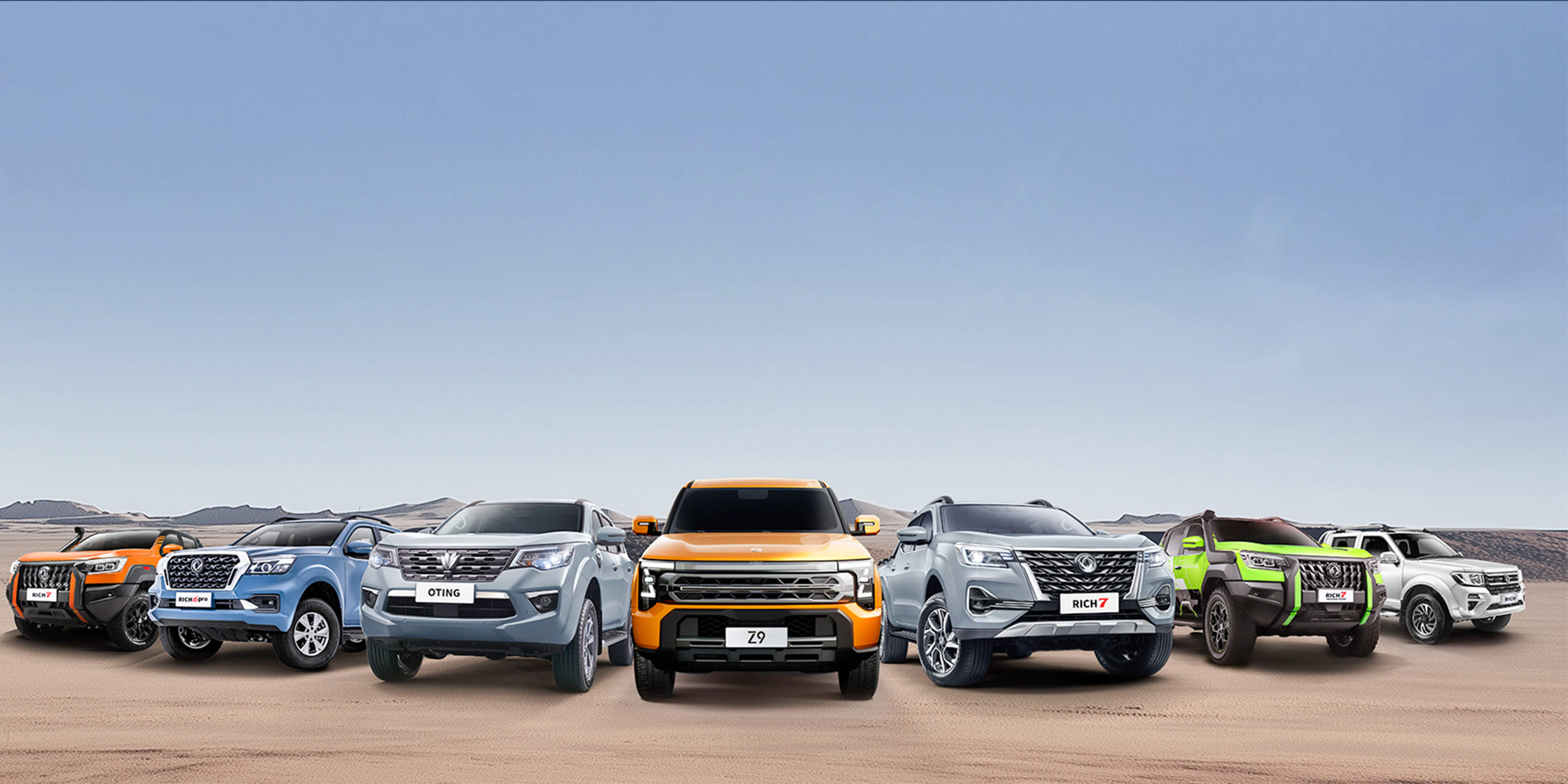 Dongfeng pickup truck series overview