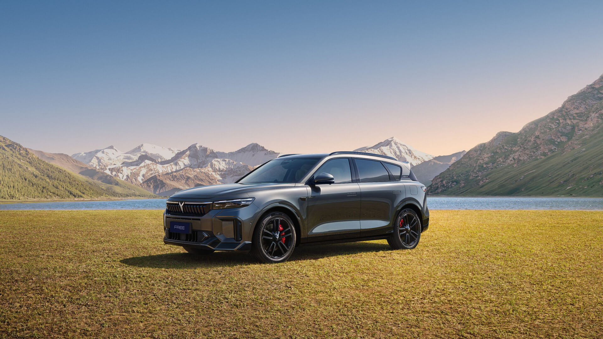 VOYAH FREE – High-Performance Range-Extended Electric SUV