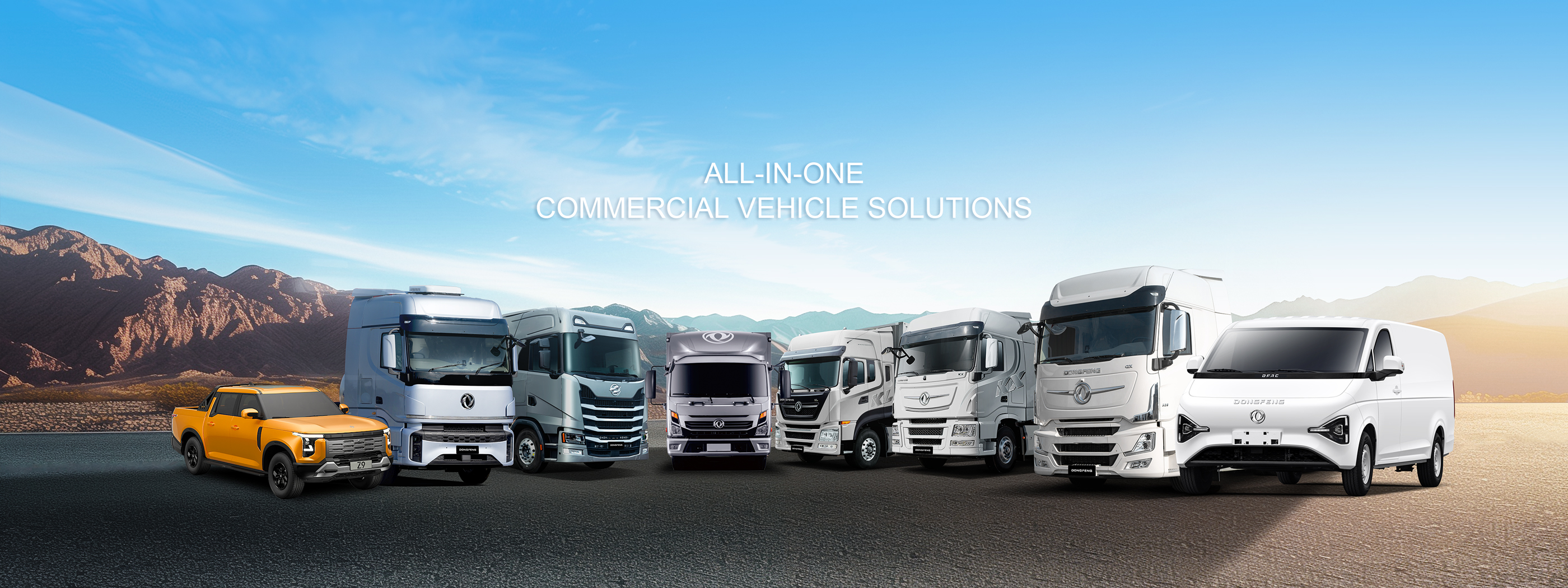 Dongfeng All-in-One Commercial Vehicle Solutions